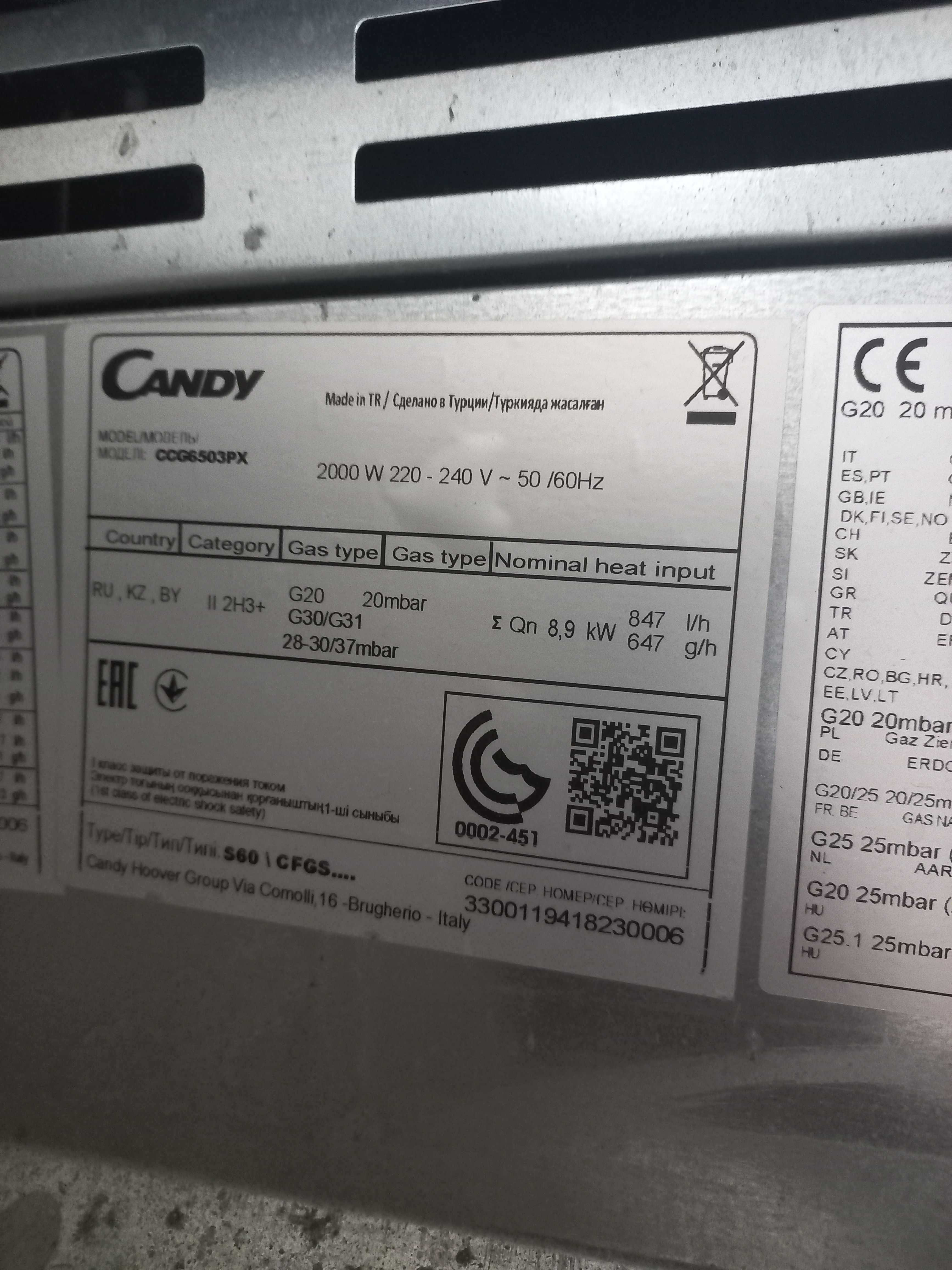 Fogão candy gas natural e forno elétrico