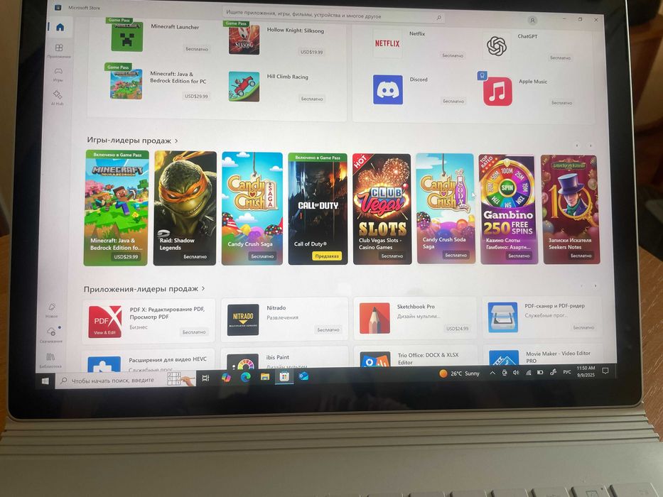 Microsoft Surface book 2.Windows 11 pro/ i5/8gb/ssd 256gb.