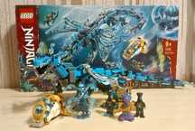 LEGO Ninjago 71754-1 Water Dragon