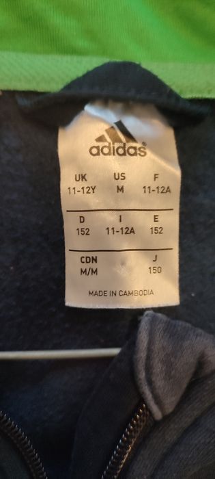 Bluza rozpinana chłopięca  Adidas 152