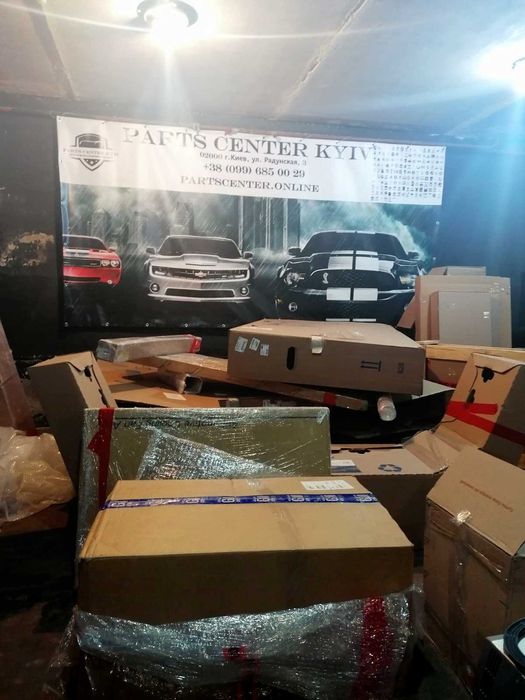 Комплект капот крыло бампер ляда дверь фара фонарь Toyota Tundra 14-21