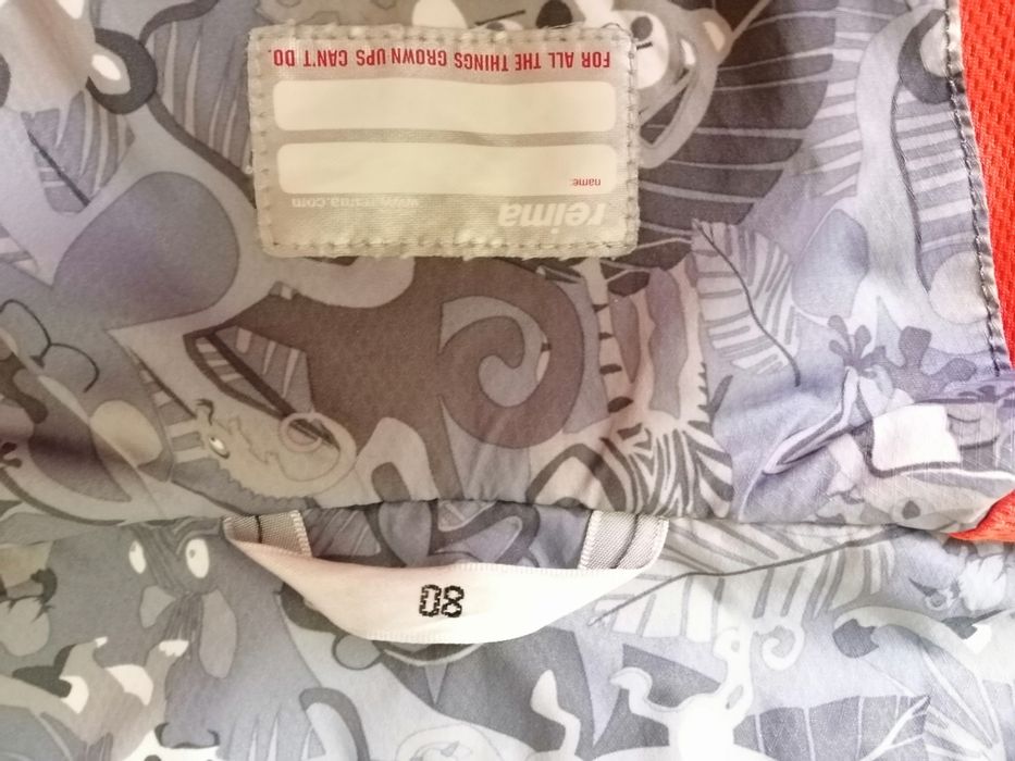 Дитяча демісезонна куртка Reima 80-92 р.