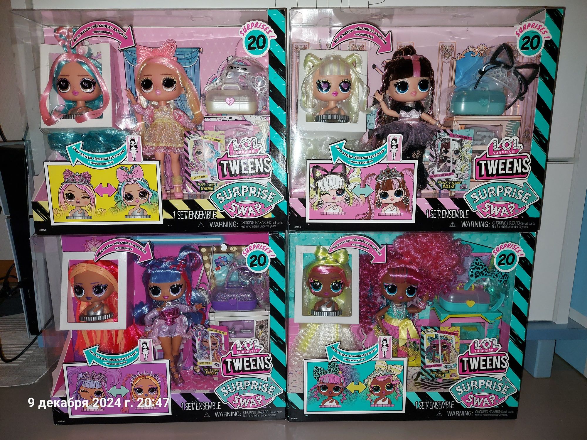 Оригинал кукла OMG LOL Haribo Sunshine Barbie Rainbow Monster High
