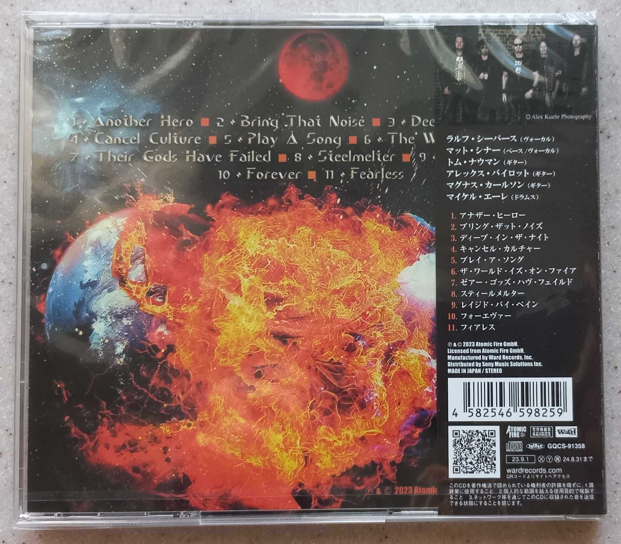 Japan CD Primal Fear ‎– Code Red (2023).