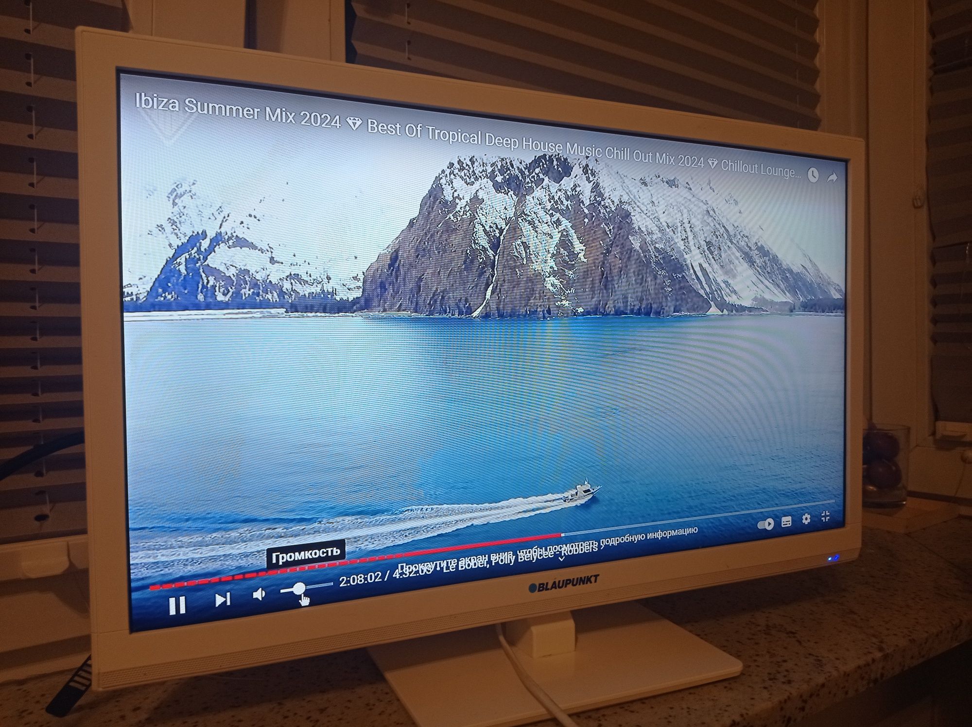 Telewizor monitor 23 całe