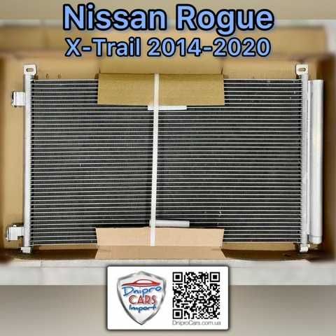 Радіатор кондиціонера Nissan Rogue USA, X-Trail 2014-2020 (2.0l, 2.5l)