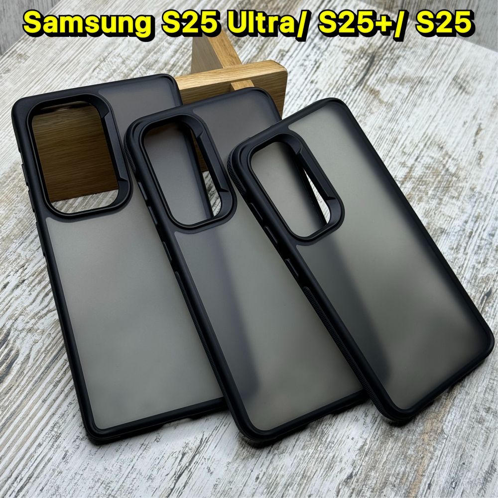 Чехол противоударный Matt Dual на Samsung S25 Ultra/ S25+/ S25