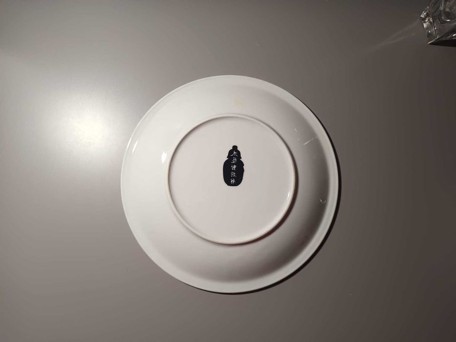 Prato Decorativo Chinês – Cena Invernal