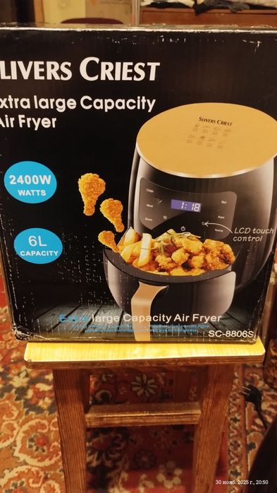 Продам новый аэрогриль.