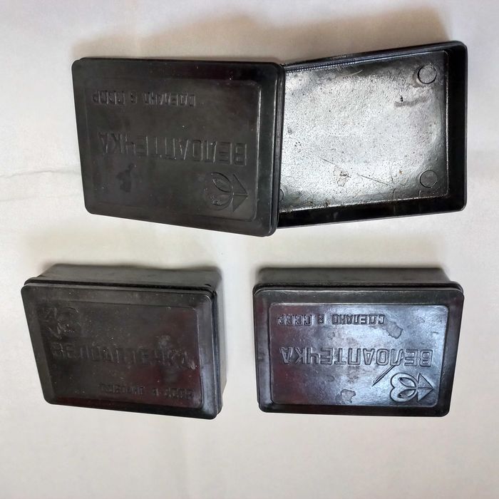 Бардачок аптечки ХВЗ