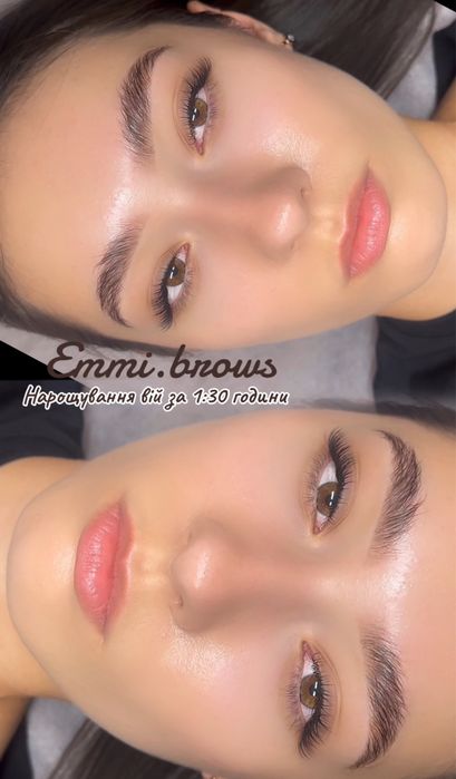 Наращивание ресниц/Ламинирование бровей/Ламинирование ресниц