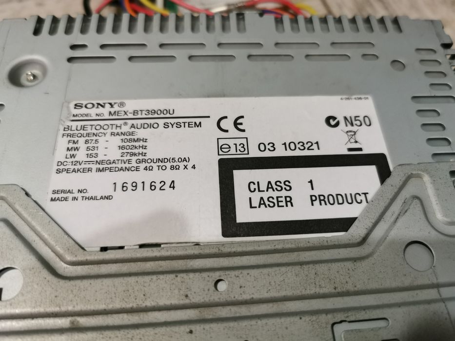 Sony MEX-BT3900U, автомагнитола, магнитола.