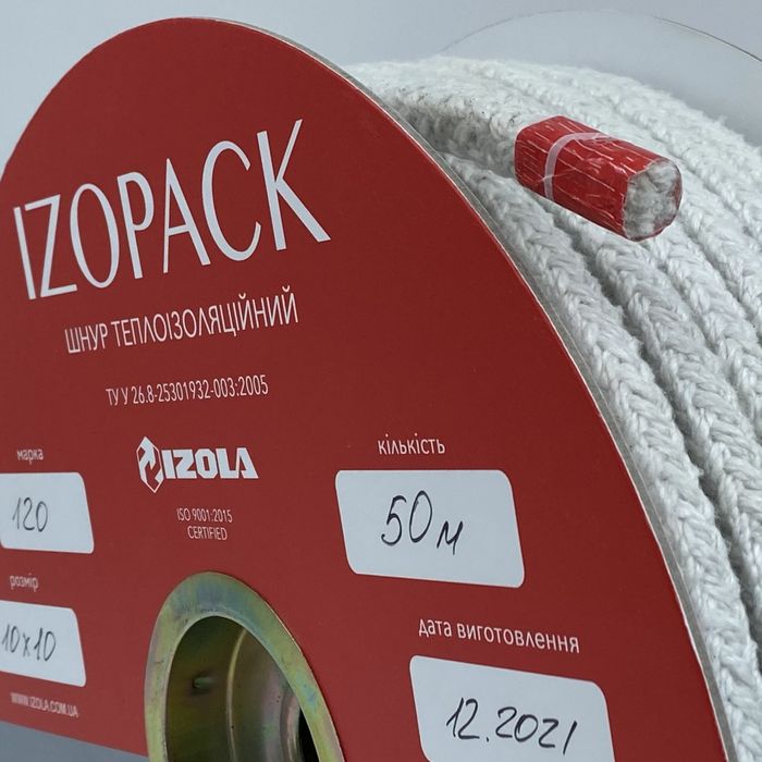 Огнеупорный шнур керамический асбестовый асбест уплотнения термостойки