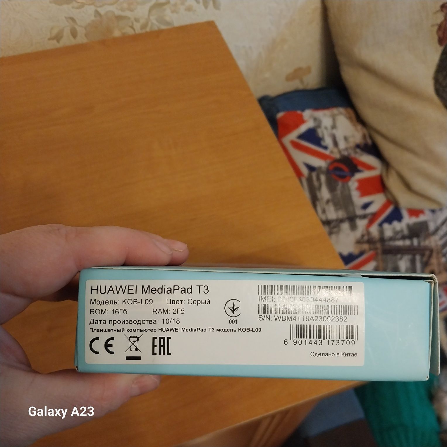 Планшет Huawei MediaPad T3