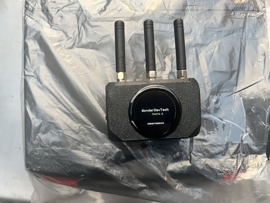 Продам Детектор БПЛА Тенета PRO з трьома антенами 415-1050Мгц +2.4 ггц