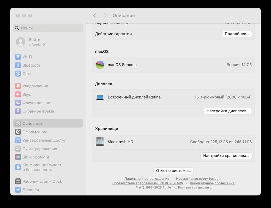 MacBook Air 15 Mid 2024 Midnight (MC9G4) M3 16/256SSD 899$ Магазин