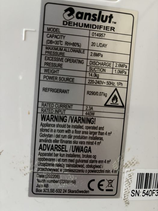 Осушувач повітря