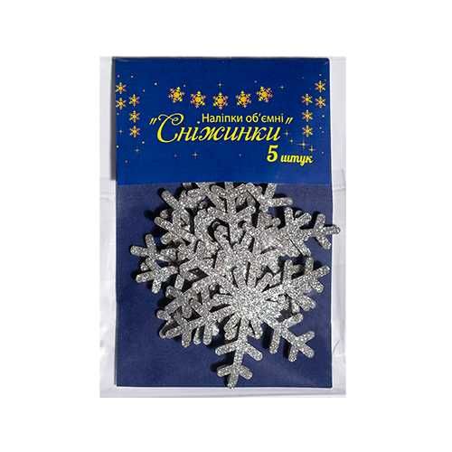 Наліпки "Сніжинки" для новорічного декору вітрин, для дому та вікон