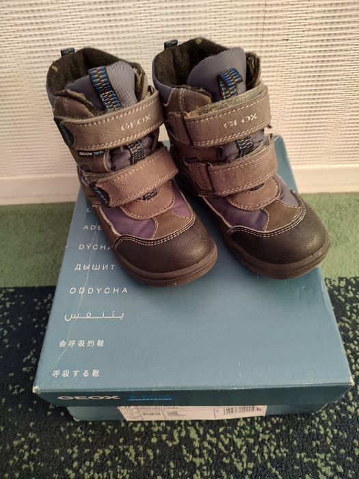 Buty GEOX 27 używane