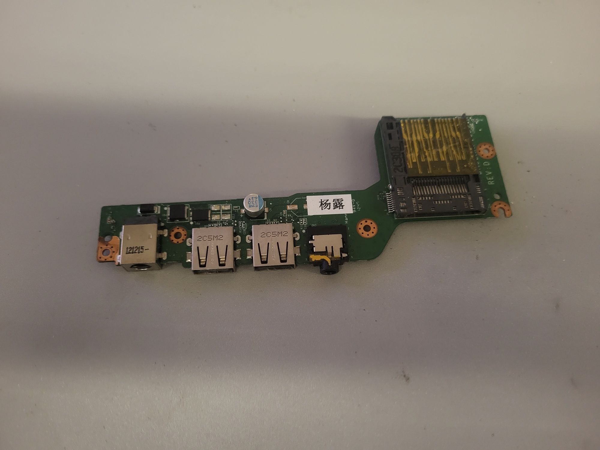 Sprzedam moduł USB Audio do Laptopa Acer aspire V5 121 C72