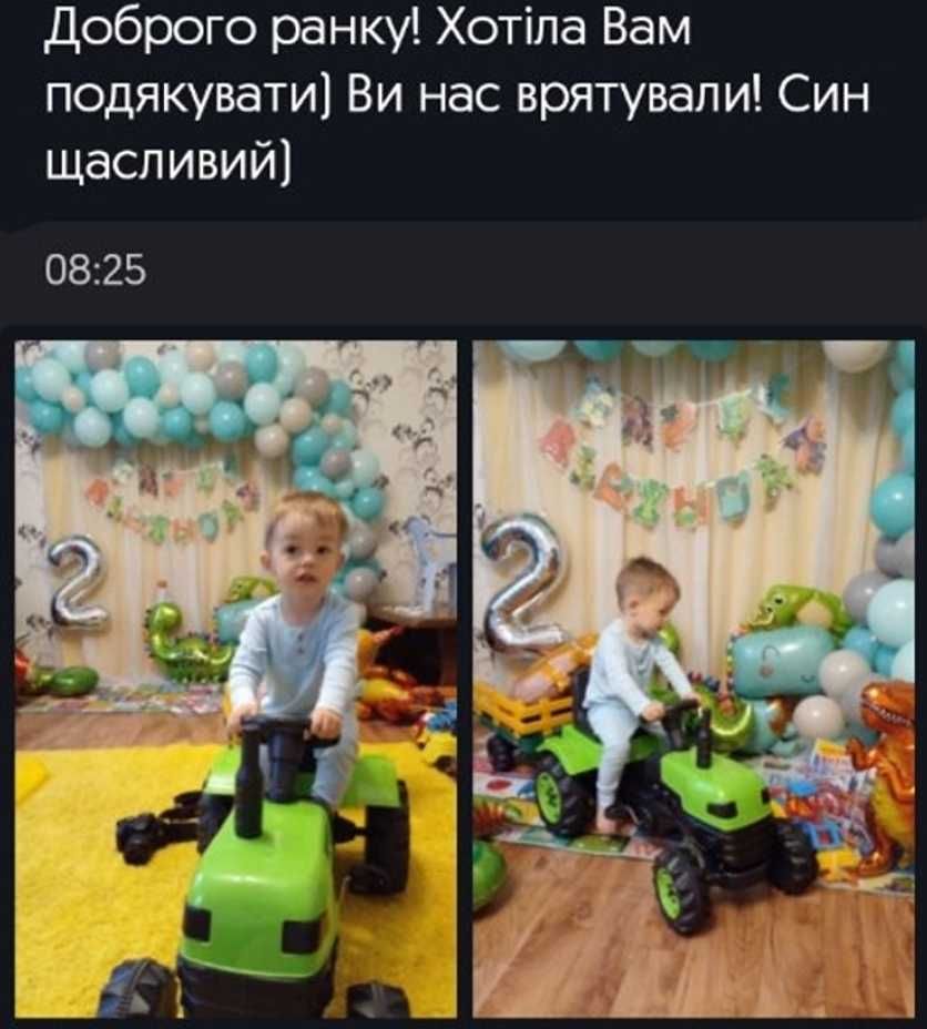 Дитячий веломобіль велосипед трактор на педалях з причепом