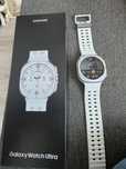 Biały Galaxy Watch Ultra 2025 Titanium White