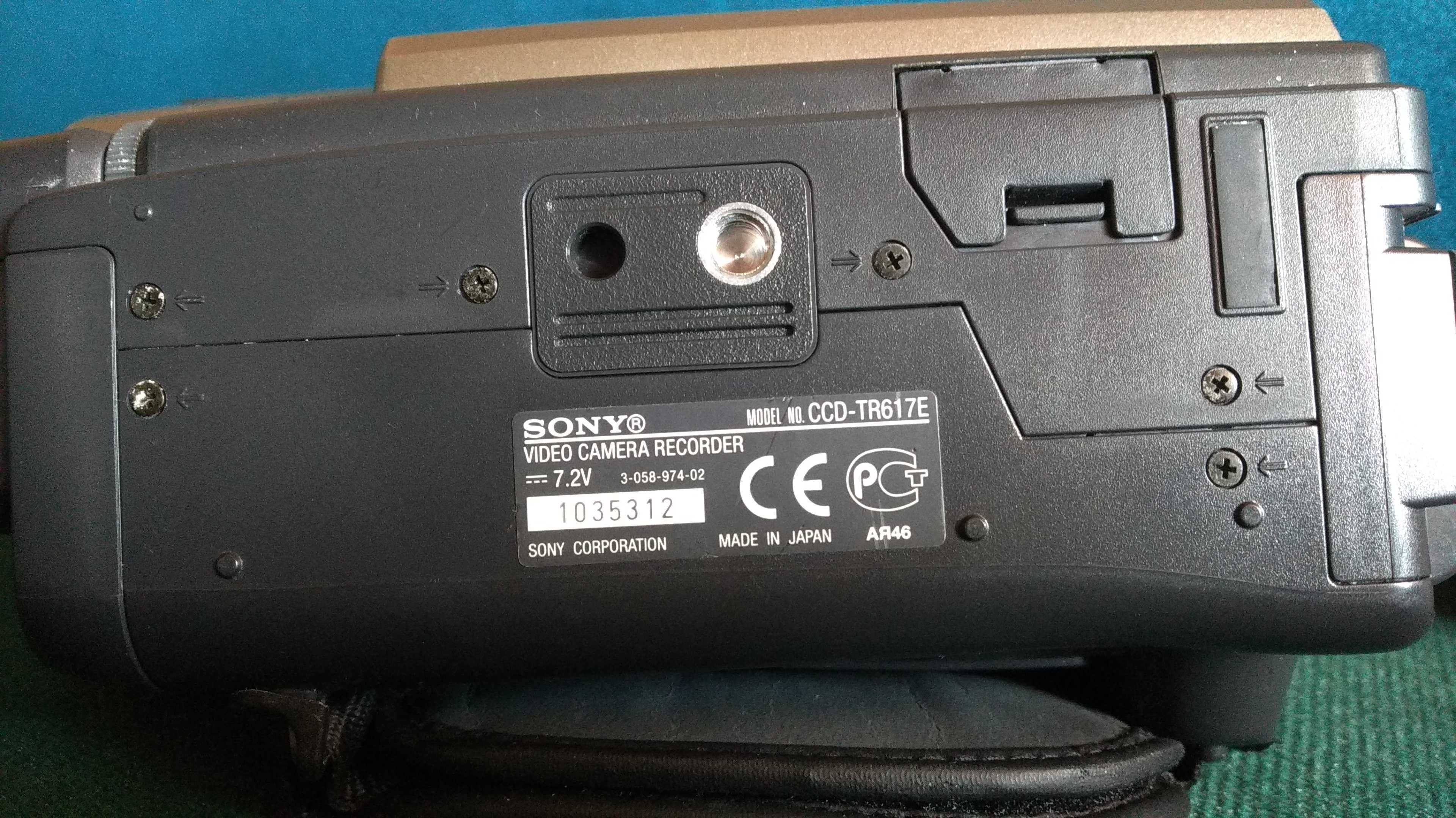 Kamera Sony CCD TR-617E + dodatkowa bateria + zasilacz + GRATIS