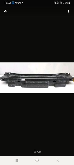 Усилювач бампера Туарег, Ку 7, Каєн