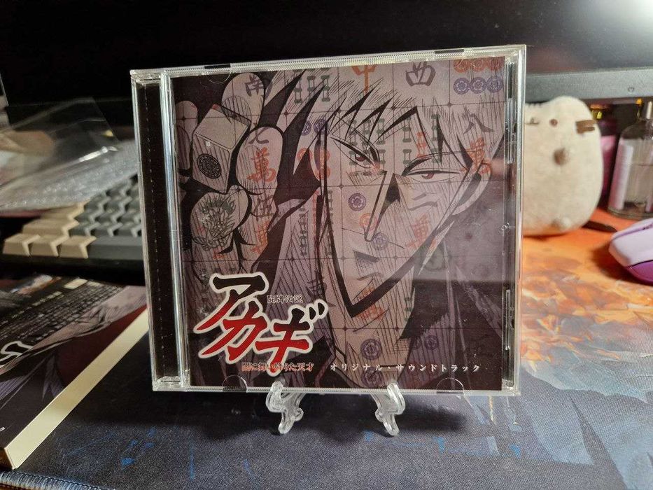 Topai Densetsu Akagi (Original Soundtrack) CD