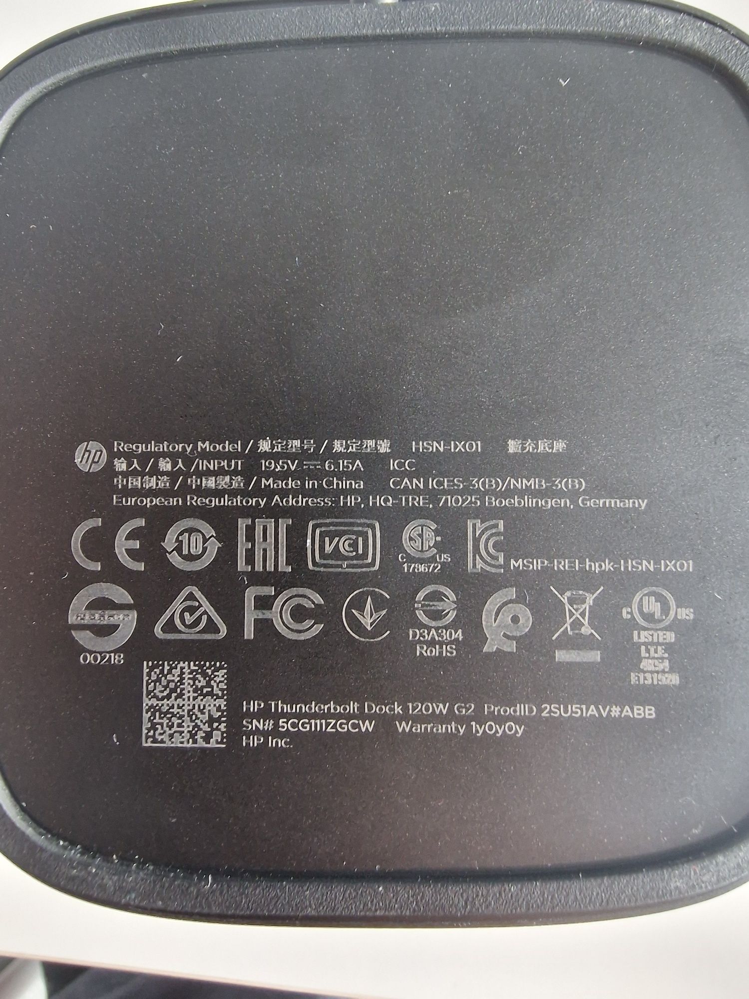 Stacja dokująca HP Thunderbolt Dock 120W G2