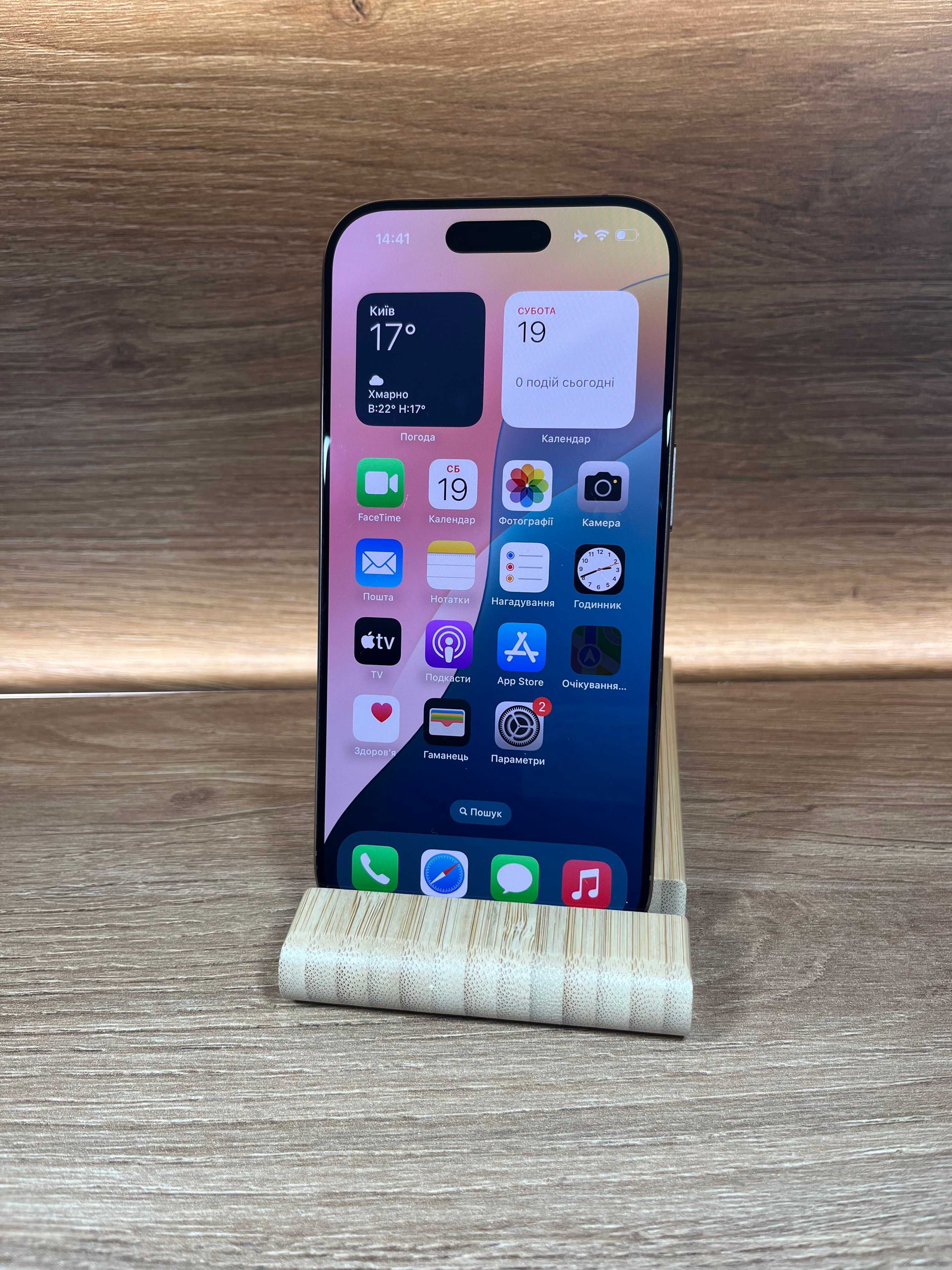 iPhone 16 Pro 128 Desert!!! З США!!! АКБ: 100%!! №: 6381!! R Sim