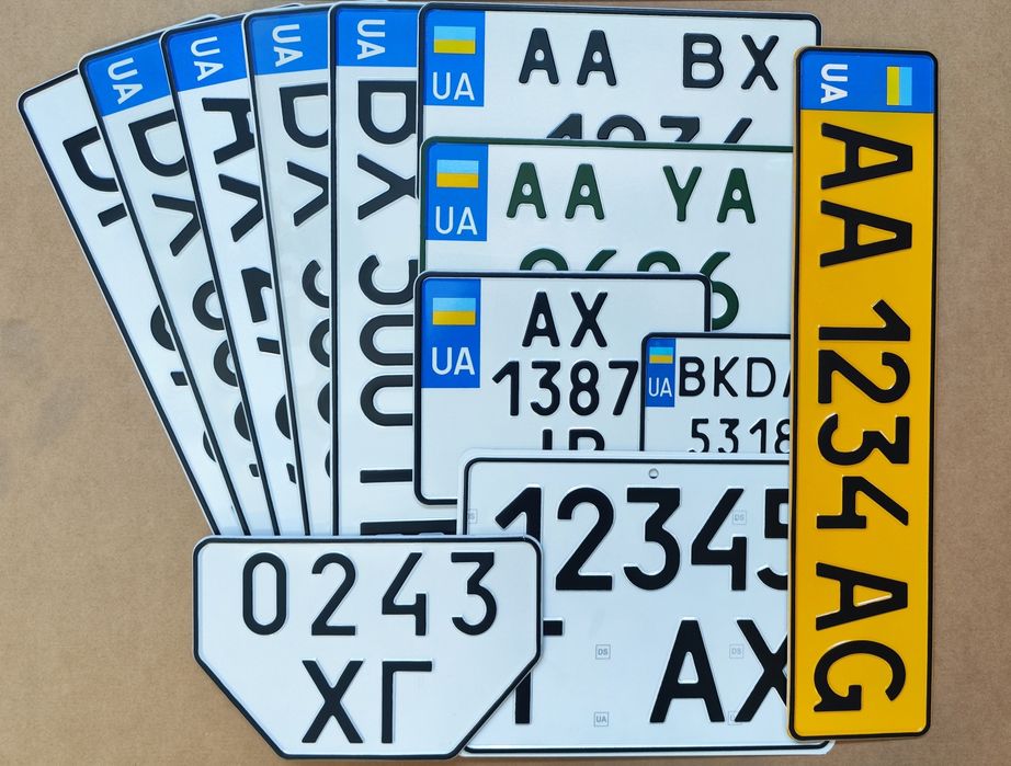 Автономери Вінниця, квадратний, мото, сувенірний, військовий, трактор