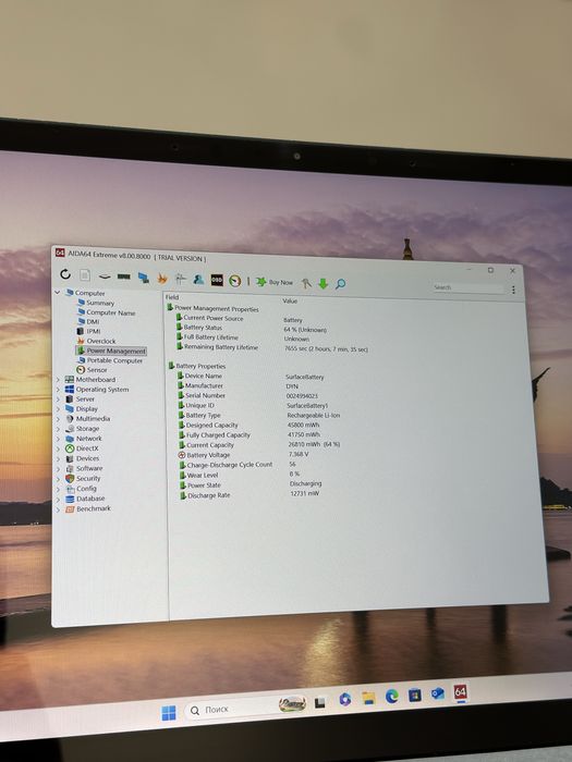 Microsoft Laptop 3 i7-1065G7/16Gb/256GB SSD