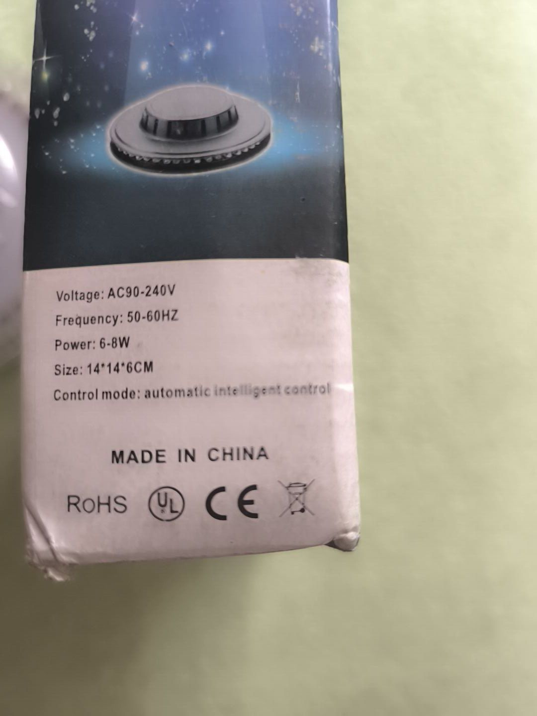 Sunflower LED Light