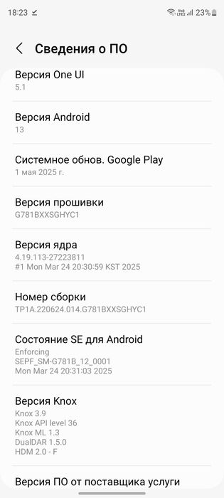 Смартфон Samsung S20FE 6/128 Gb 5G SM-G781B/DS Snap. 865