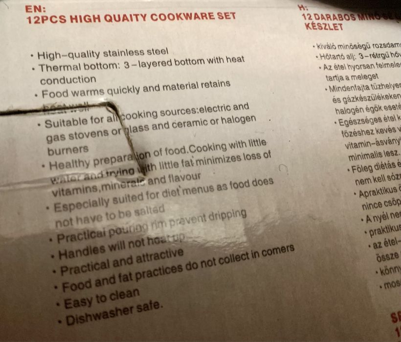 Набір посуду MAYER & BACH MB-3012 Кастрюлі