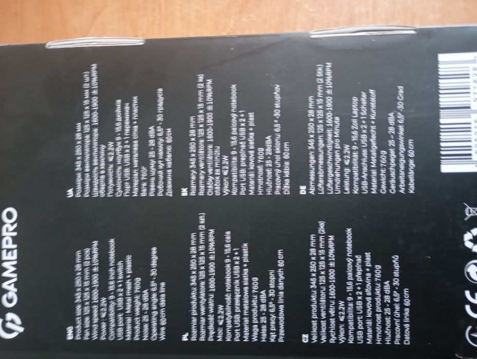 Охолоджувачь для ноутбука GamePro CP413