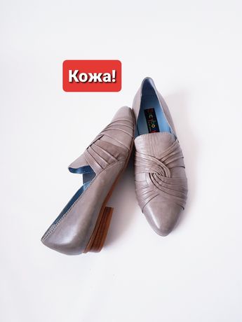 Новые кожаные туфли лоферы балетки everybody by bz.moda 39