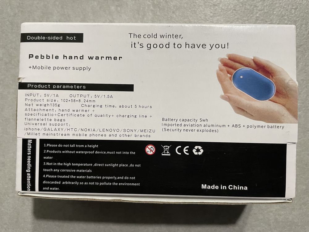 Ogrzewacz dłoni i PowerBank 2 w 1