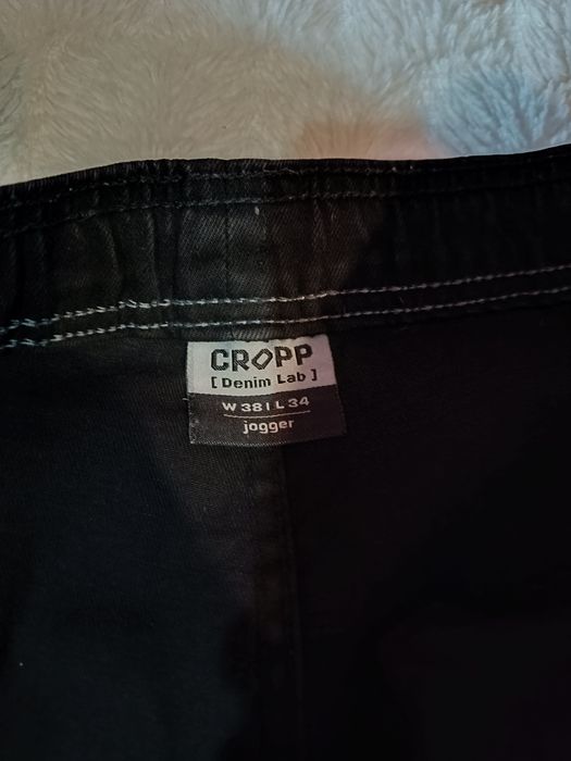 Штани чоловічі Cropp jogger