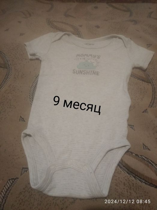 Отдам детские вещи