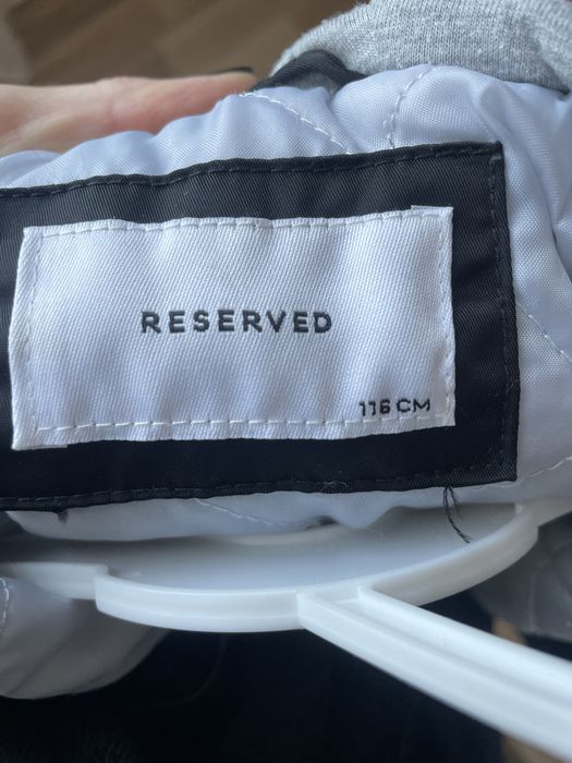 Бомпер zara, rezerved для стильного хлопчика