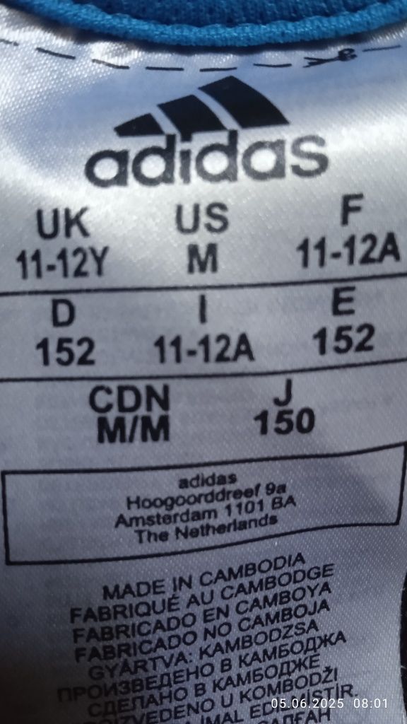 Футболка Adidas рост 150