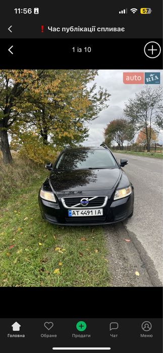 Автомобіль Volvo v50