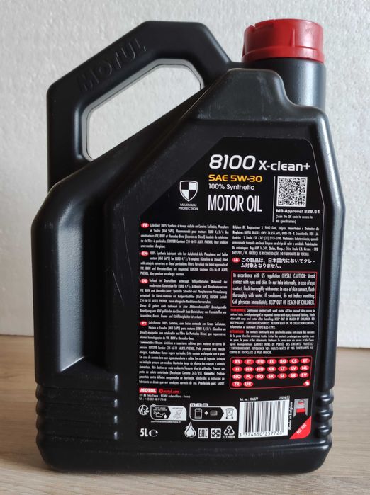 Motul 8100 X-Clean + 5W30 C3 Моторне масло. Франция.