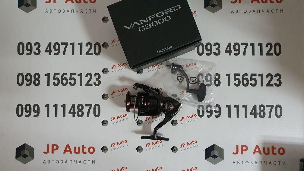 Катушка Shimano VanFord 20 CI4+ 2500S/ 2500SHG (Stradic, Twin Power)