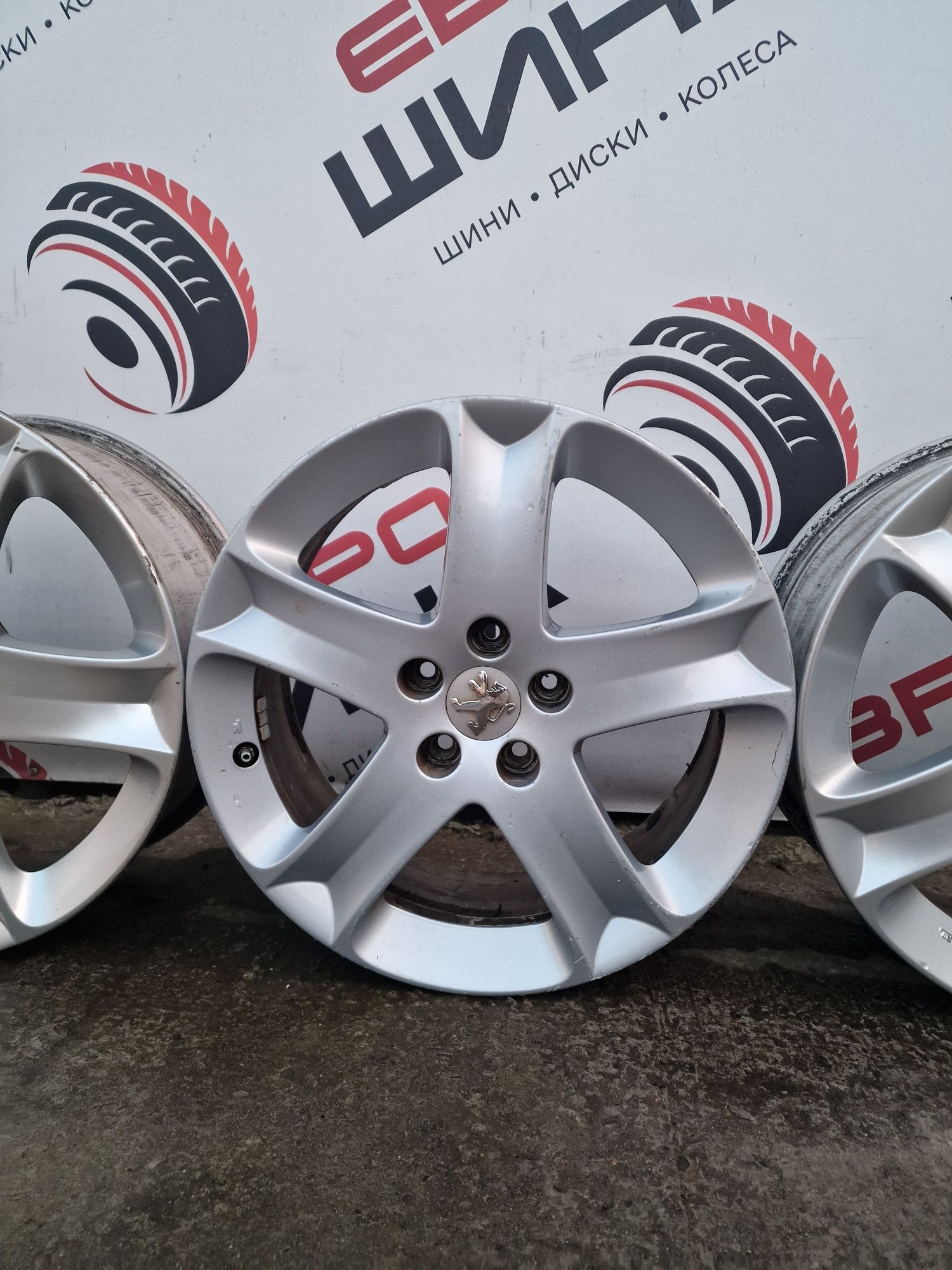 Диски R17 5×108 ET48 (Пежо,Форд,Фокус,Фиеста,Фюжн) Склад