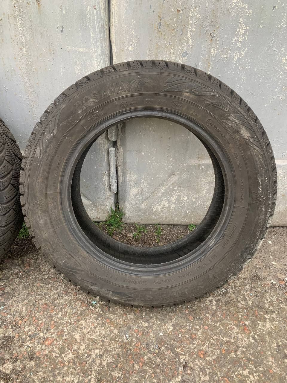 Резіна зима 175/65 r14