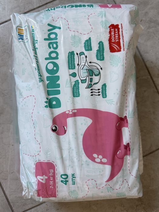Продам підгузки