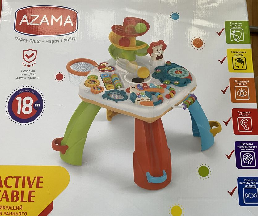 Дитячий ігровий столик